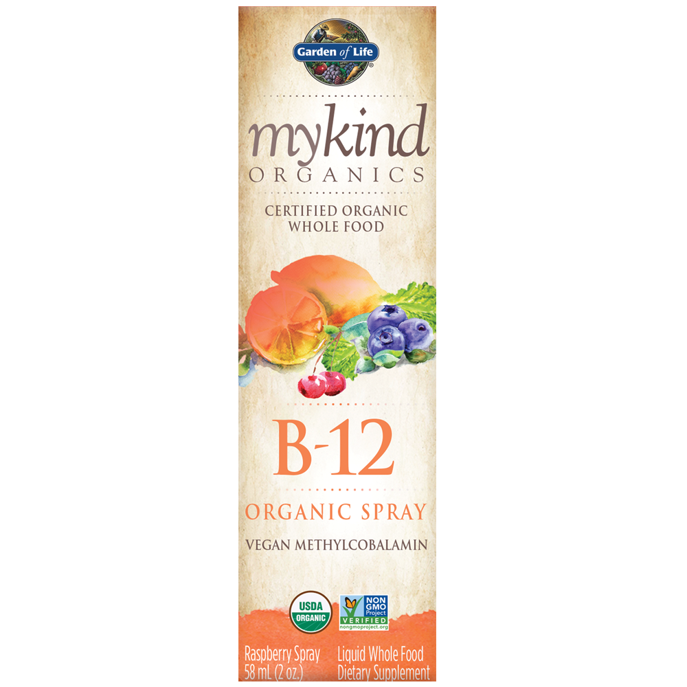 Mykind Organics B-12 Organic Spray Raspberry - 2 fl oz (58 ml)